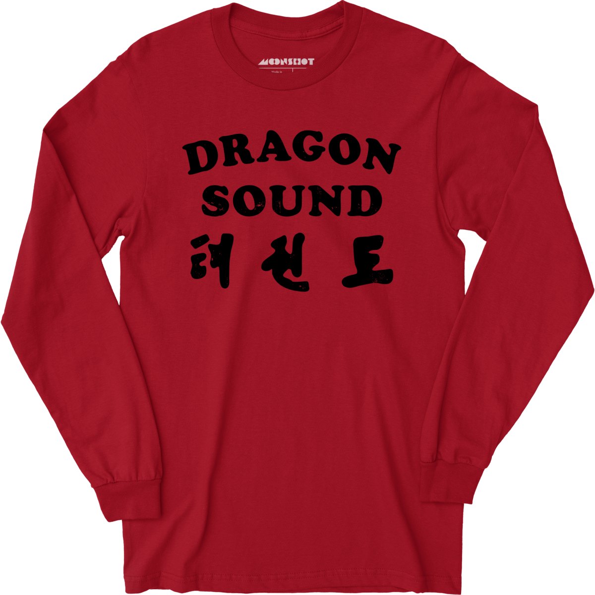 Dragon Sound - Long Sleeve T-Shirt