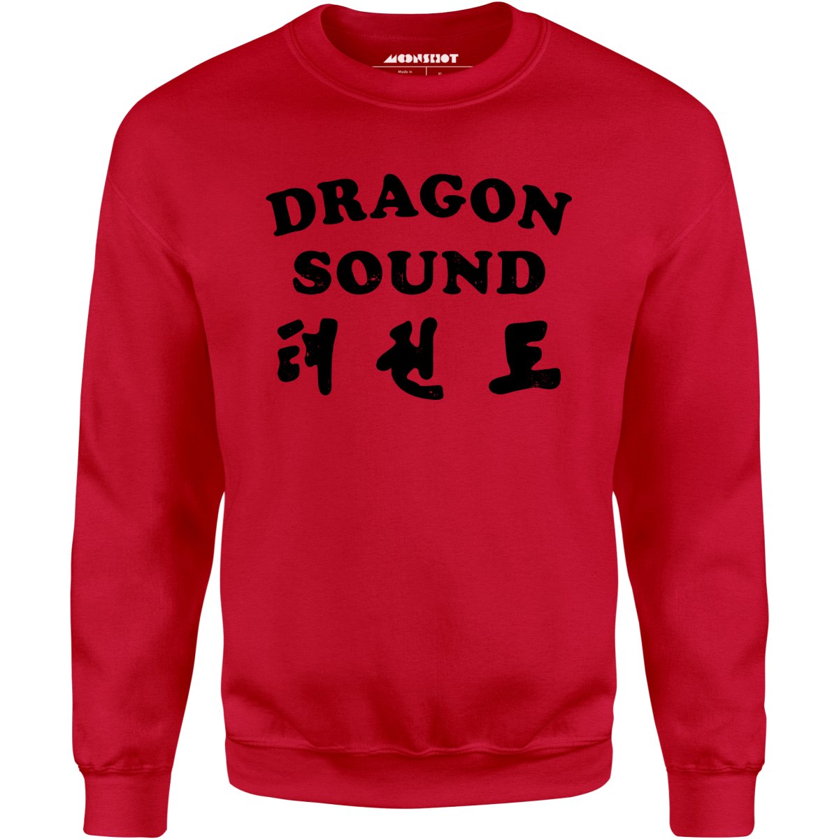 Dragon Sound - Unisex Sweatshirt