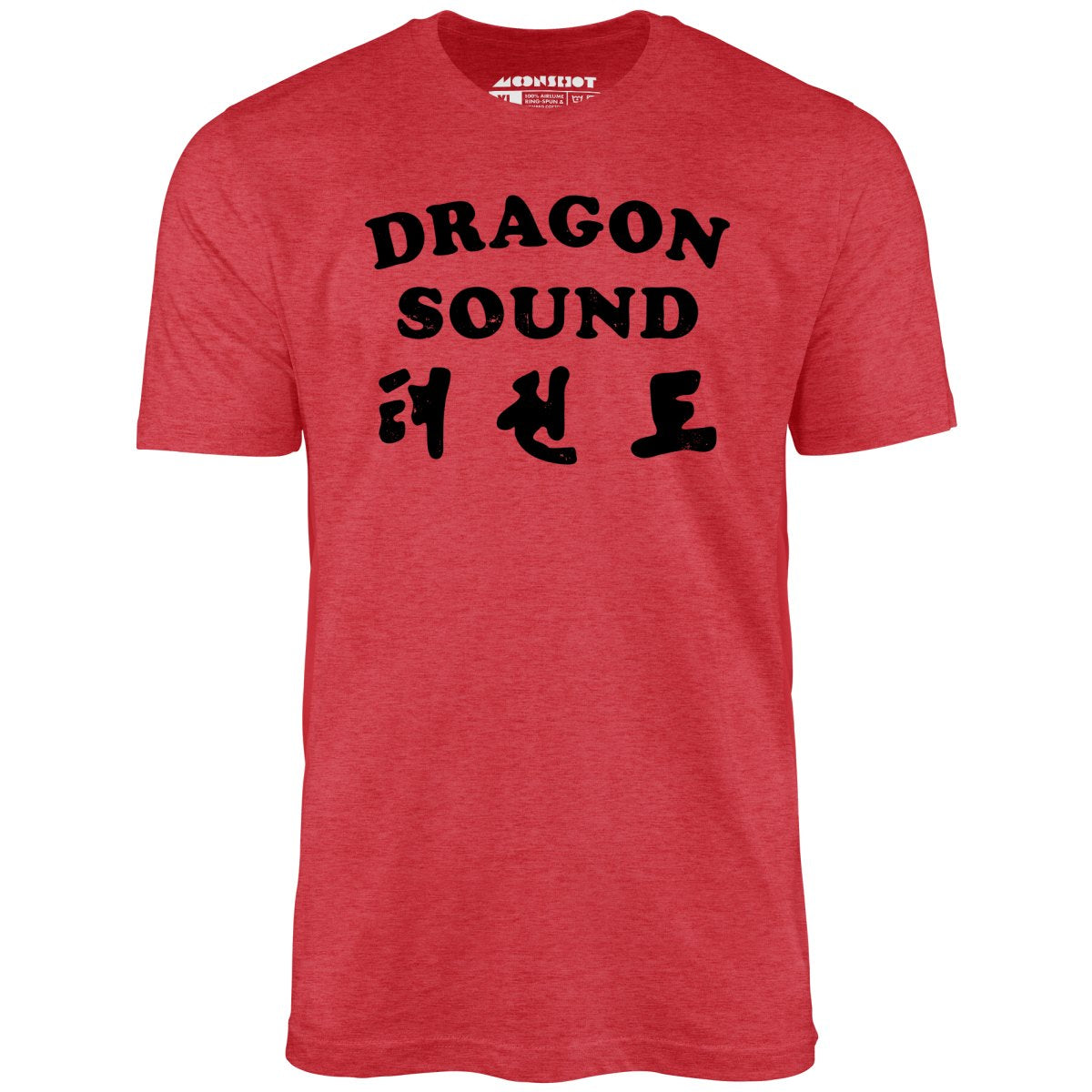 Dragon Sound - Unisex T-Shirt