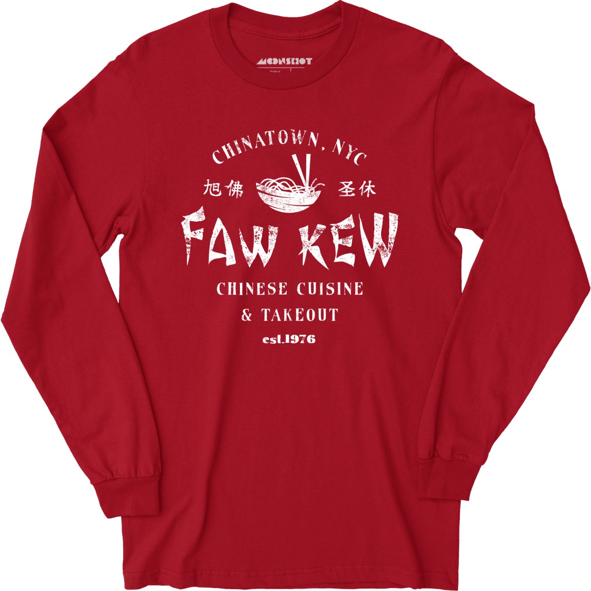 Faw Kew Chinese Cuisine - Long Sleeve T-Shirt