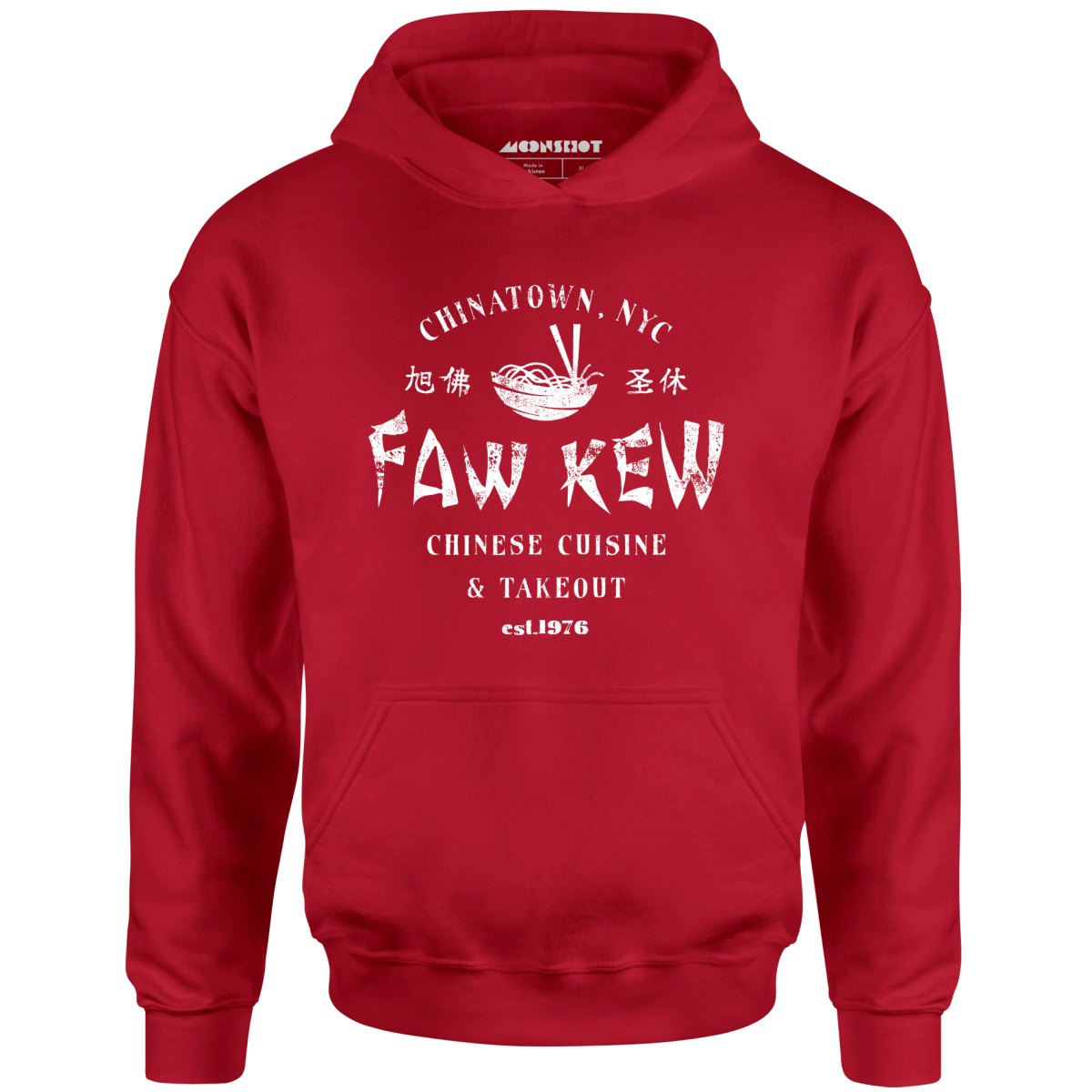 Faw Kew Chinese Cuisine - Unisex Hoodie