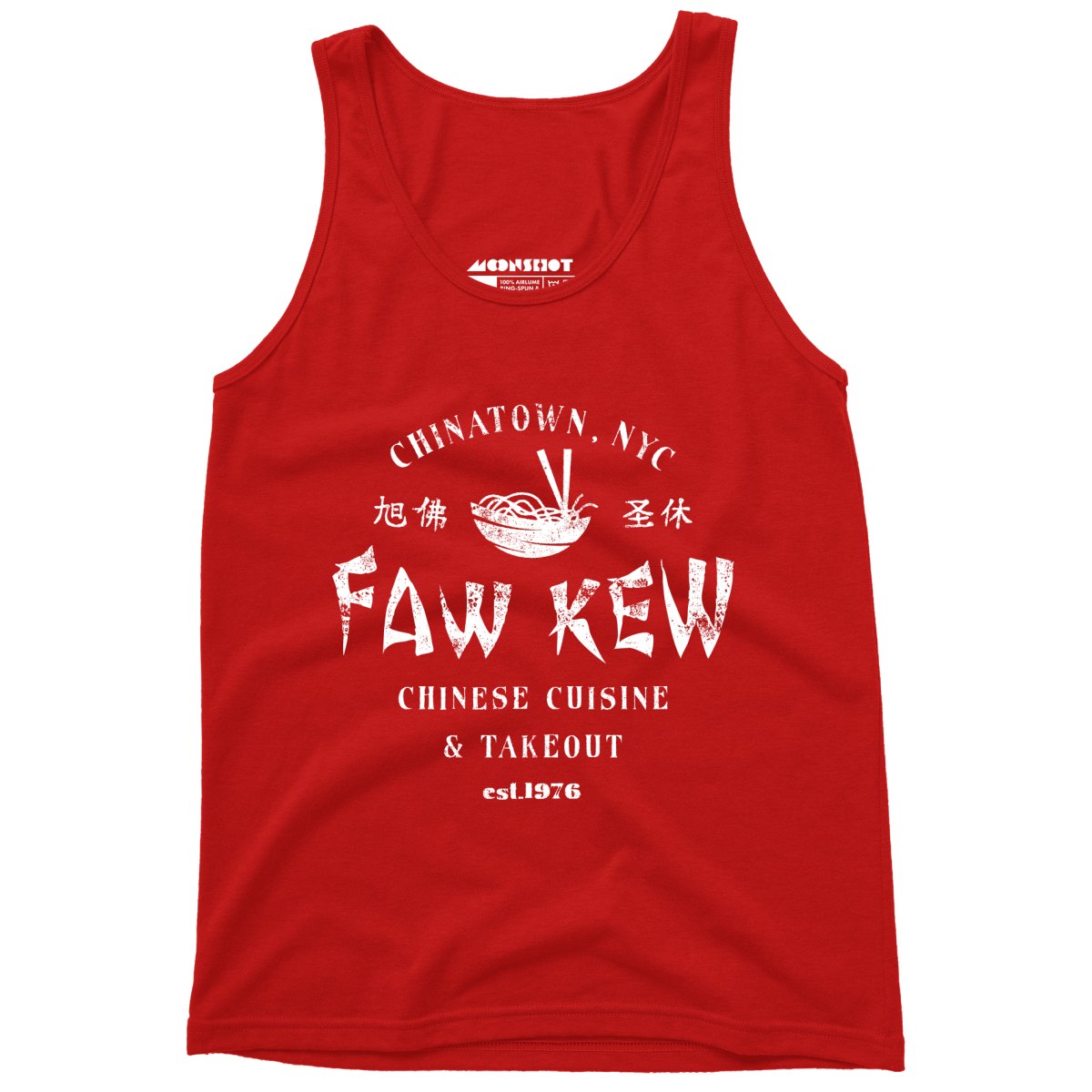 Faw Kew Chinese Cuisine - Unisex Tank Top