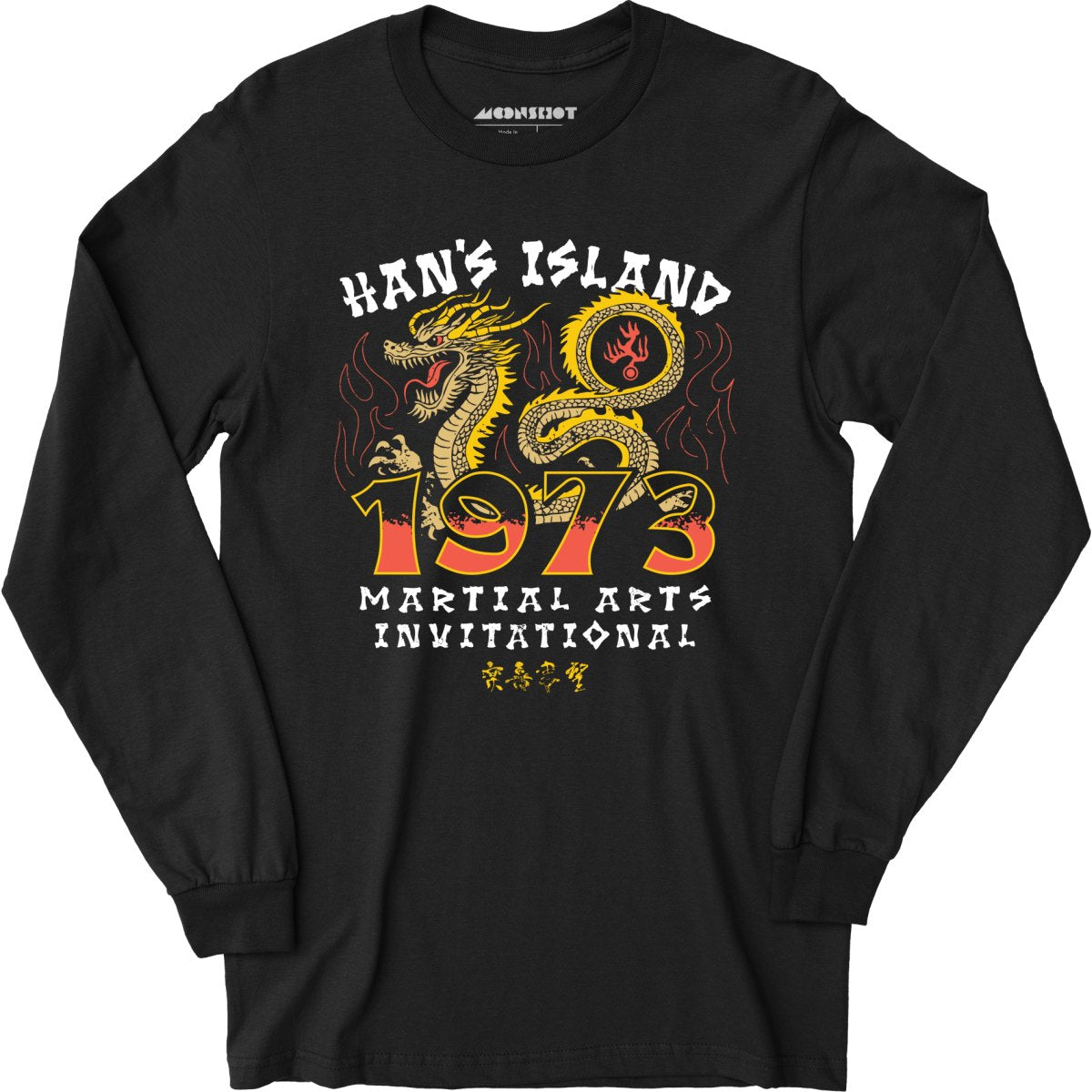 Han's Island Martial Arts Invitational 1973 - Long Sleeve T-Shirt