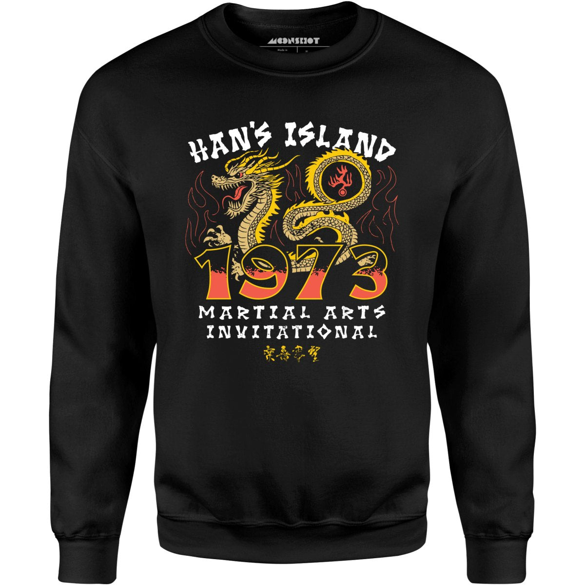 Han's Island Martial Arts Invitational 1973 - Unisex Sweatshirt