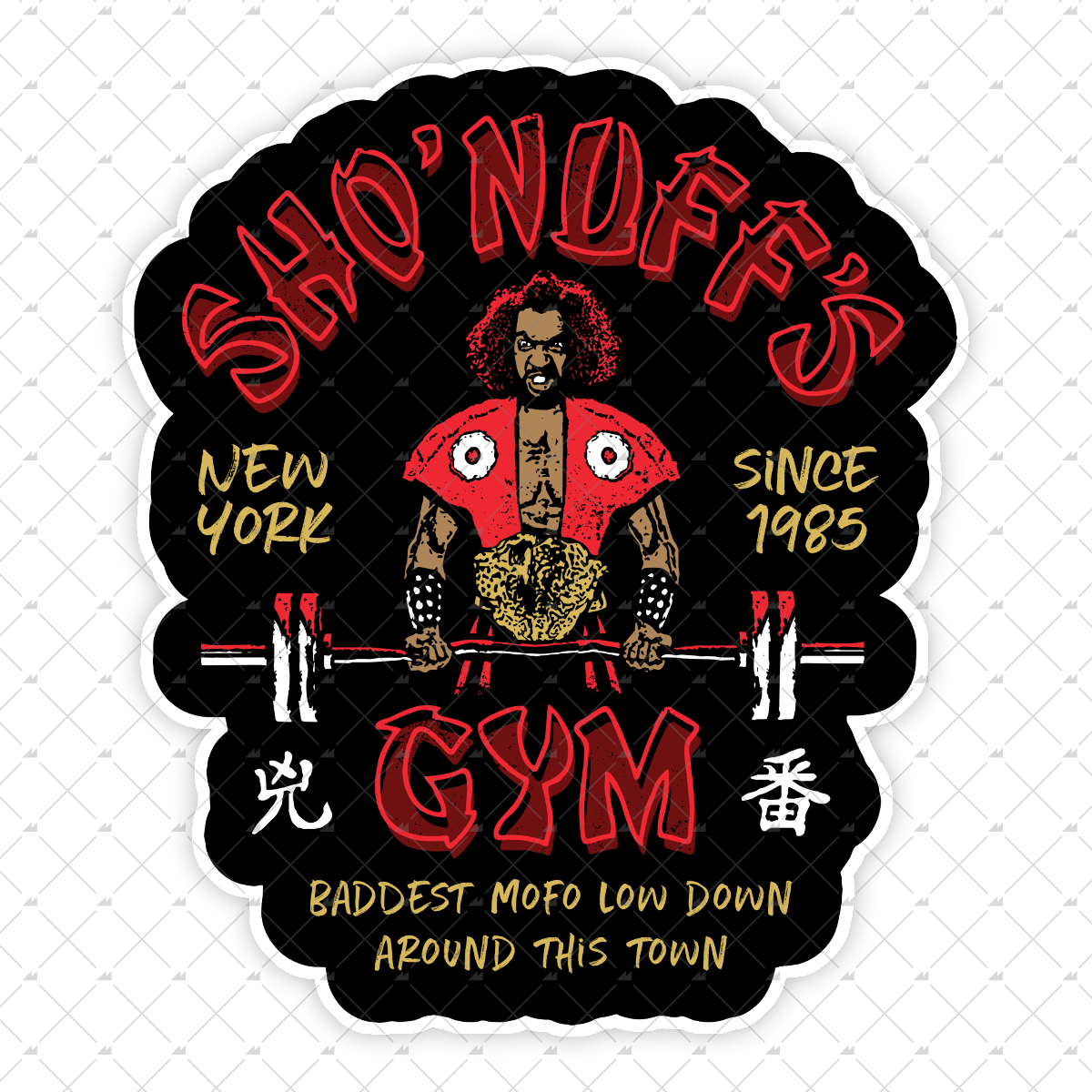 Shonuff's Gym - Sticker