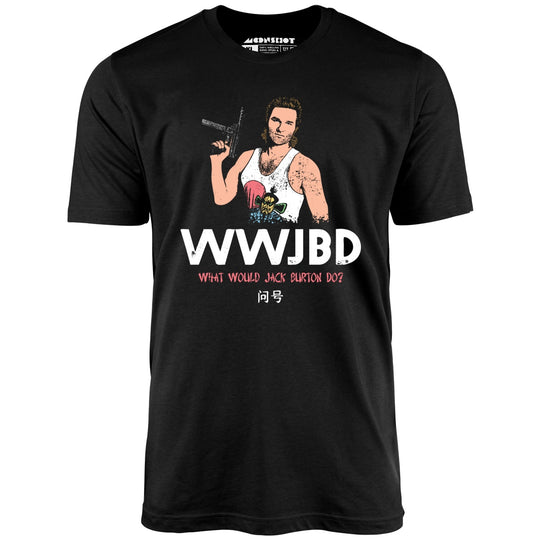 WWJBD - Black - Unisex T-Shirt